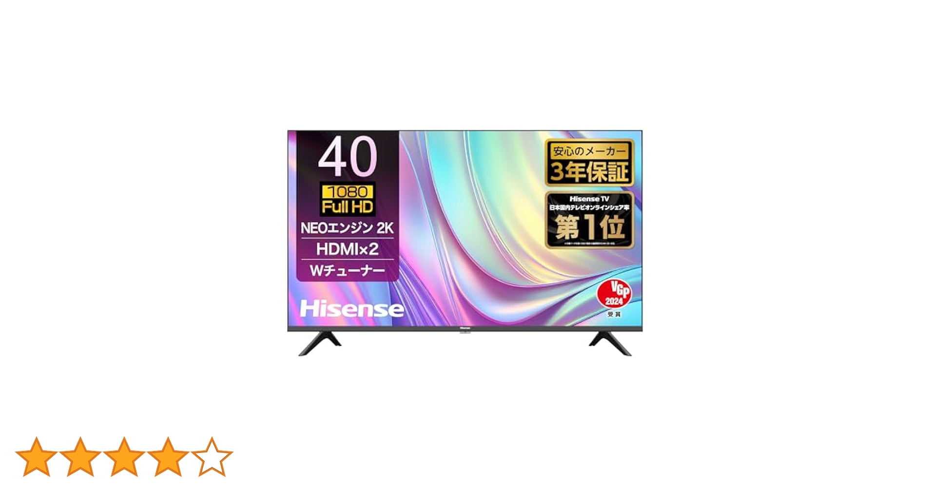 Hisense 40v型 2024年製 液晶テレビ 40E30K Wチューナー Amazon.co.jp: ハイセンス 40V型 40E30K フルハイビジョン 液晶